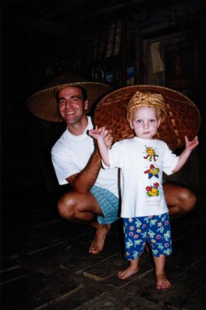 New Photo 1999